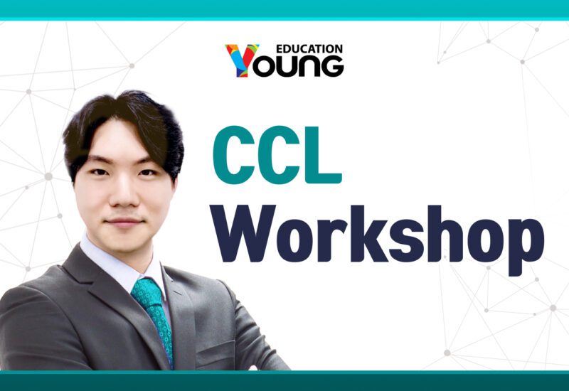 CCL Workshop